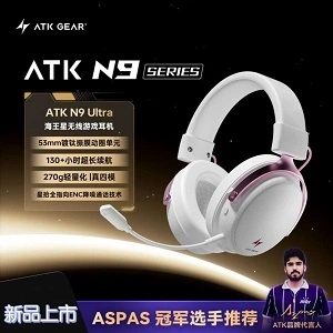 Atk n9 ultra