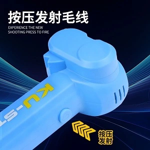 KU-STRING Electric Rope Launcher
