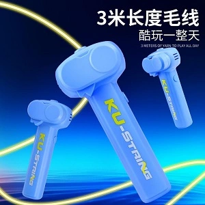 KU-STRING Electric Rope Launcher