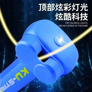 KU-STRING Electric Rope Launcher