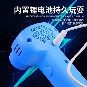 KU-STRING Electric Rope Launcher