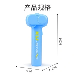 KU-STRING Electric Rope Launcher