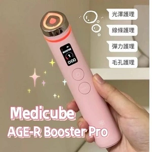 Medicube AGE-R Booster Pro