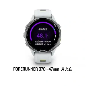 Garmin Forerunner 970