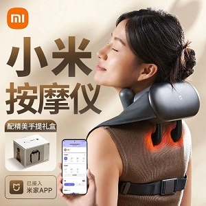 Xiaomi Mijia Smart Shoulder and Neck Massager